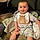 Elijah