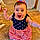 Makenna