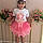 Nathaly