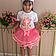 Nathaly
