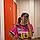 Clemence C. M.