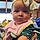 Ahvi Girl