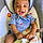 Elijah