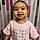 Nevaeh