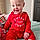 Parker