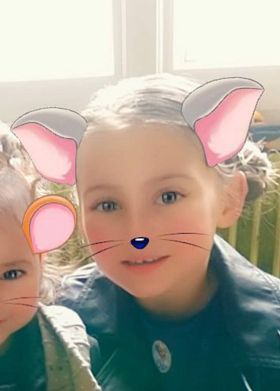 Iliana a rejoint le concours — aidez-le/la à gagner de superbes lots ! cheek, child, ear, easter_bunny, eye, face, fawn, forehead, fun, happy, head, human_body, lip, nose, organ, person, pink, skin, smile, toddler