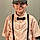 Dustyn