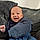Noah