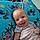 Journie