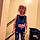 Alaiya Mary Deeter