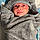 Liam