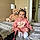 Amilia