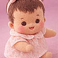 Amina G.