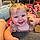 Jaycee