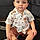 Aiden