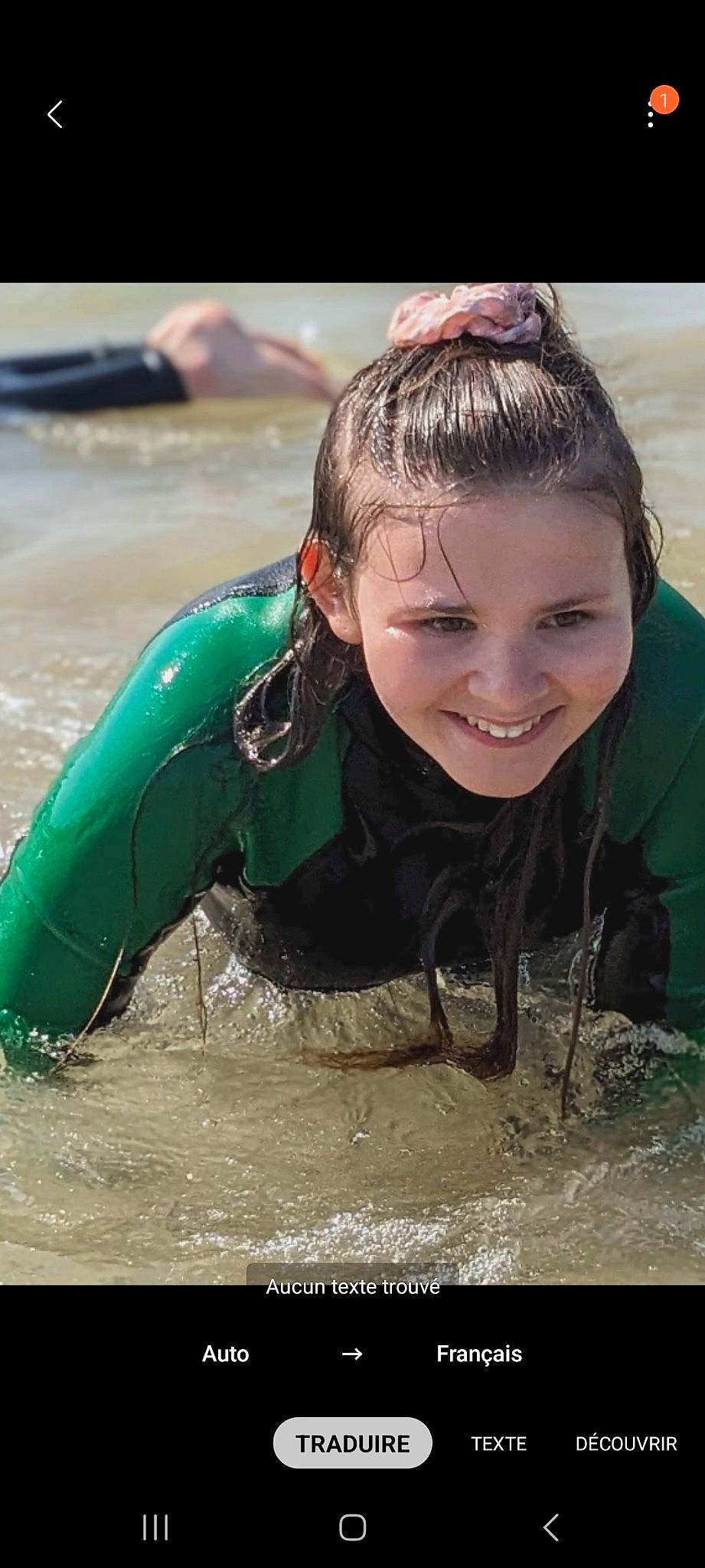 Loriane a rejoint le concours — aidez-le/la à gagner de superbes lots ! beach, boats_and_boating_equipment_and_supplies, child, fun, happy, joy, laugh, leisure, mud, ocean, people_in_nature, people_on_beach, person, personal_protective_equipment, recreation, sand, sea, smile, soil, surfer_hair