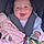 Hallie