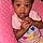 Jamiah