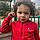 Kentrell