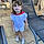 Emy