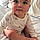 Emiliano