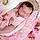 Rosemarie