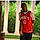 Darnell B.
