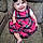 Charlee