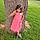 Natalee