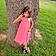 Natalee