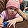 Adelynn