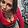 Sonia R.
