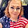 Nisha L. H.