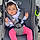 Maelie