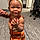 Aubrielle