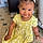 Emy