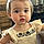 Josie