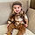 Jayden Winstersheim