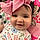 Leah