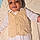Sohan
