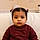 Avalyn
