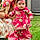 Anaya