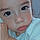 Emily