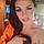 Renee L.