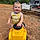 Easton