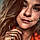 Ana D. S.