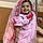 Divisha