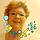 Coco C. V.