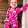 Hollyann
