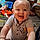 Jaxon